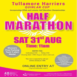 Tullamore Harriers Quinlan Cup Half Marathon (Leinster & Offaly Half Marathon Championships)
